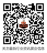 浙江舜發(fā)安防科技有限公司|舜發(fā)|安博世定制反光服-反光衣-反光背心-安全帽-反光棉衣-反光雨衣
