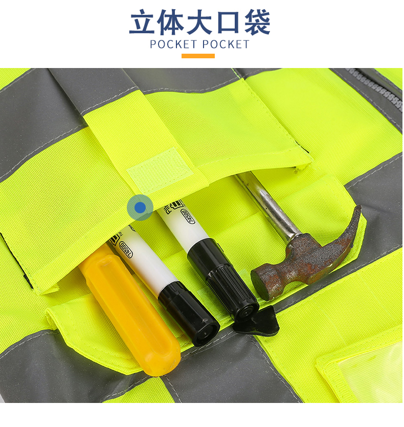 工地夜間施工，建筑工人安全防護很重要，這兩點要做到