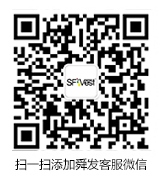 浙江舜發(fā)安防科技有限公司|舜發(fā)|安博世定制反光服-反光衣-反光背心-安全帽-反光棉衣-反光雨衣