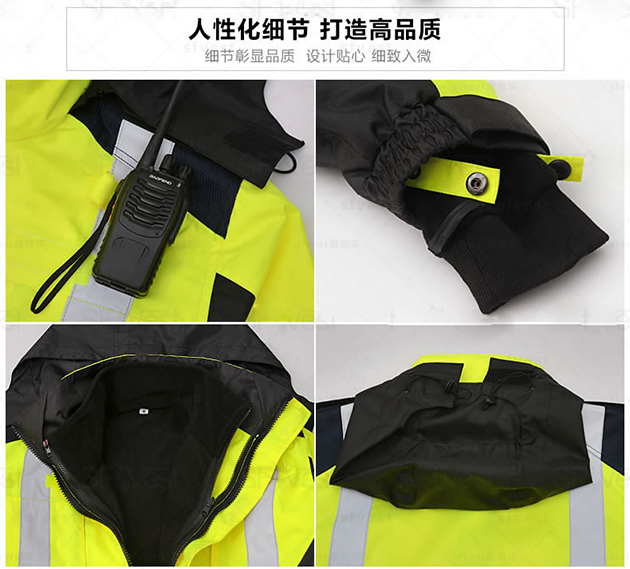 為什么現(xiàn)在舜發(fā)冬裝外套都是，拉鎖+撕扣，用拉鎖+磁吸扣或者按扣的比較少？