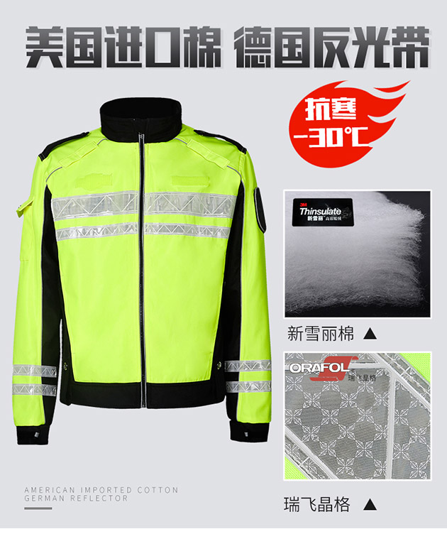 舜發(fā)羽絨品質(zhì)區(qū)分，便宜的真的是羽絨嗎？