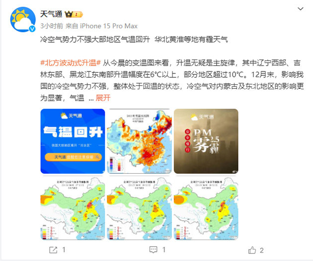 舜發(fā)反光雨衣與普通雨衣的區(qū)別在哪里？一文讀懂這4個知識點