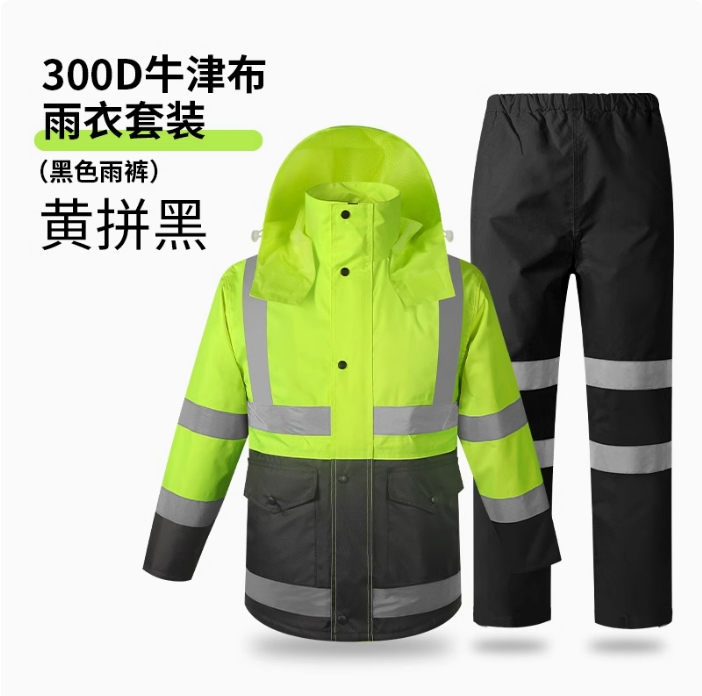 如何選擇優(yōu)質(zhì)可靠的反光雨衣廠(chǎng)家