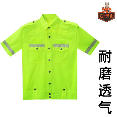 專業(yè)視角解析半袖反光衣的價(jià)格_舜發(fā)