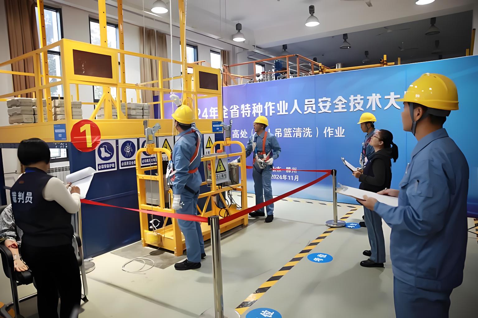 防撞+透氣雙認(rèn)證：圓盔形安全帽如何兼顧安全與舒適？