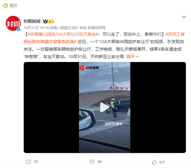 未標(biāo)題-1